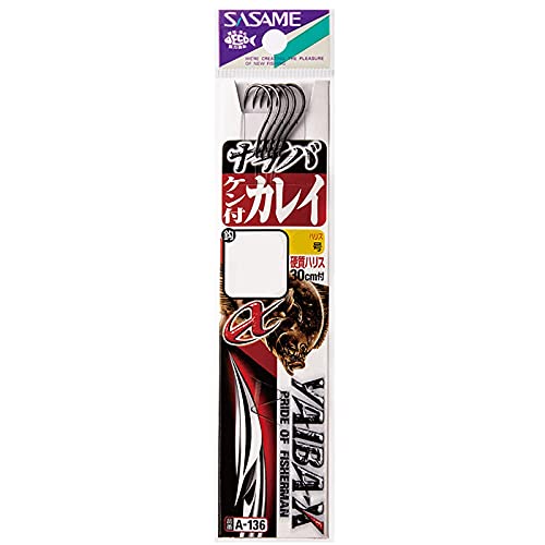 Same Needle with Flounder Thread, Black, A-136 12-3