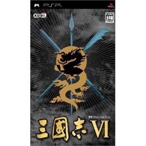 Sangokushi VI / Romance of the Three Kingdoms VI [Japan Import]