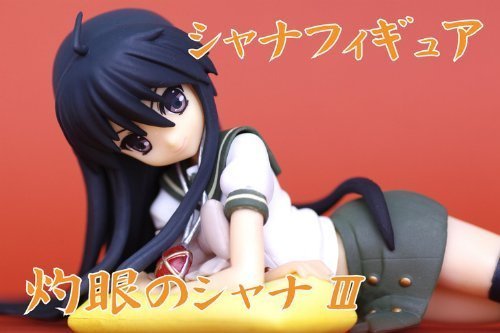 灼眼のシャナIII Final シャナフィギュア 3 電撃20th (黒髪ver.単品)