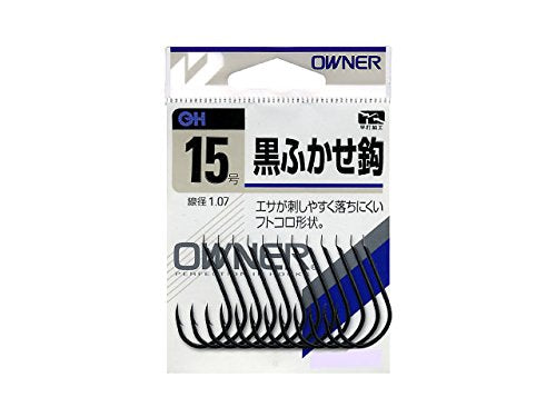 Owner OH White Hook No. 18