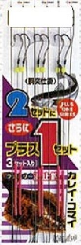 Marufuji H-002 Curry Komai Torso Clasp No. 15