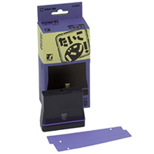 King Jim "Van drums" stamp HA6B2 (japan import)