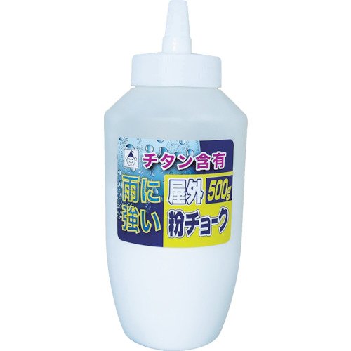Takumi Outdoor Powder Chalk NO.2220