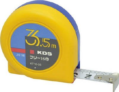 Muratec KDS Free Fixed Claw, 6.3 ft (16 mm), Width 1.3 ft (3.5 m) KF16-35K