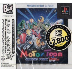 Motor Toon Grand Prix: USA Edition (PlayStation the Best) [Japan Import]