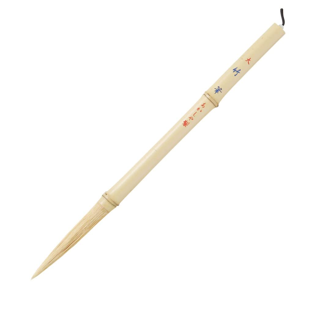 Akashiya A050700 Calligraphy Brush, Special Brush, Bamboo Brush, Large