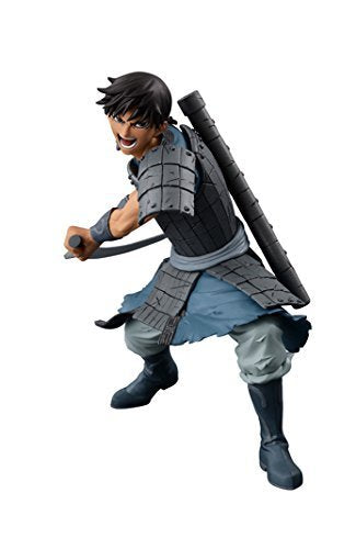 Banpresto Kingdom 5.1" Shin A Figure, Creator X Series