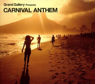 CARNIVAL ANTHEM