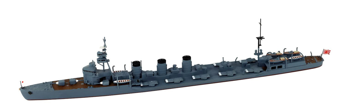 Pit Road W47NH 1/700 Sky Wave Series Japanese Navy Heavy Thunder Ship Northern Top Flag and Ship Name Plate Etched Parts Plastic Model