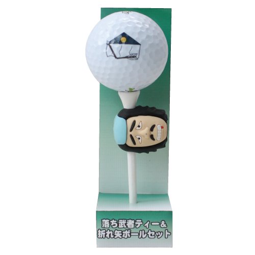 Hokshin Crossing TB1068 Golf Prize, Fallen Busha Tee, 1 Piece, Folding Arrow Ball, 1 Ball Set