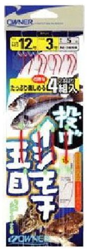Owner N-3659-throw croaker Gomoku two 14