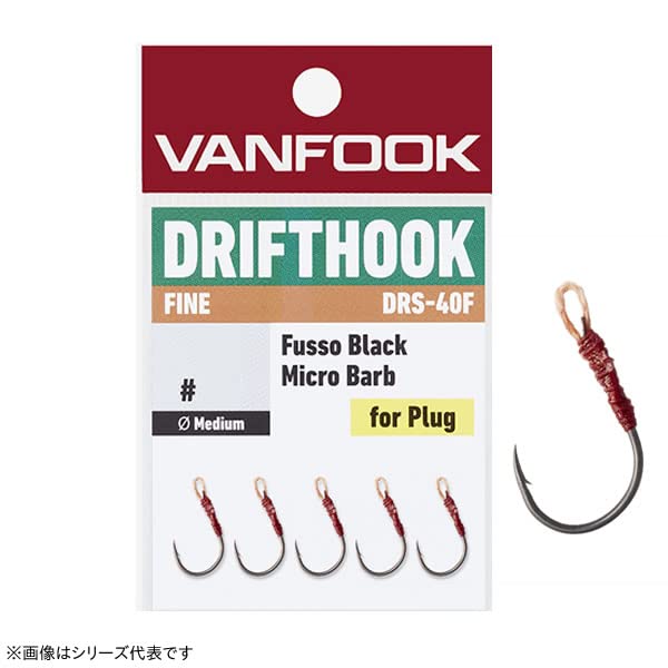 Vanfook 38675 Drifthook Fine DRS-40F Fusso Black #10