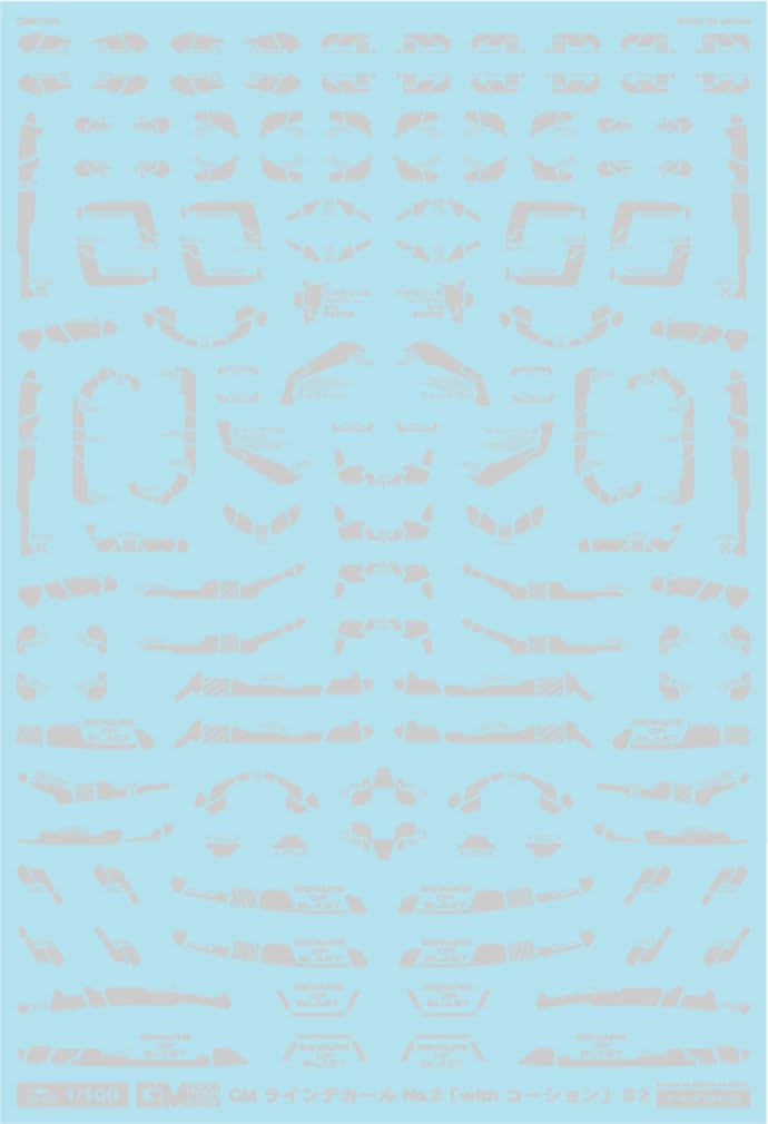 GM-069 Ashita Decal 1/100 GM Line Decal #2 "with Caution" #2 Light Gray