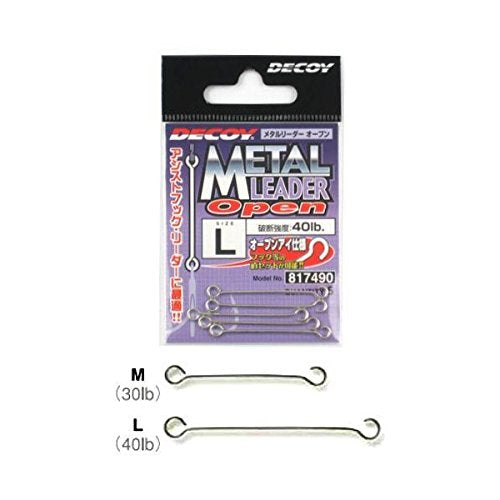 Katsuichi Deco R-9 Metal Leader, Open, L
