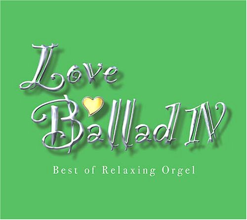 Love Ballad IV