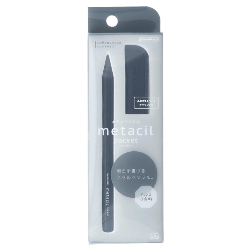SUN-STAR Stylish Metal Pencil Metacil Pocket Pencils for Artist Drawing, Sketching, Non-Sharpening, Pencil Lead Color: Black 2H, Black, S5019800