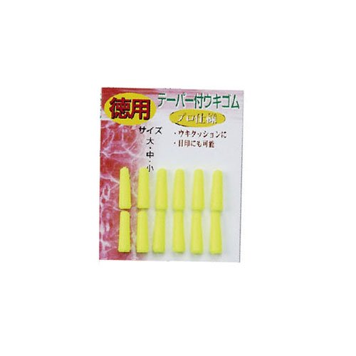 DAITOU (daitoubuku) Cases-White-Rubber Tapers with ukigomu Yellow Medium