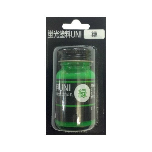 東邦 Industrial Fluorescent Paint Uni B/P , green
