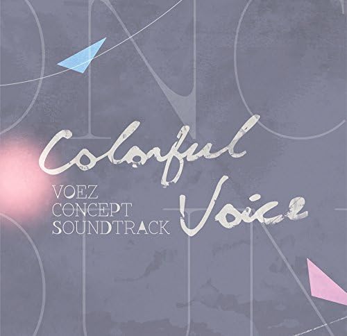 Voez Official O.S.T.