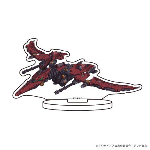 Zoid Wild ZERO 07 Snipe Terra Character Acrylic Figure
