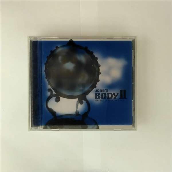 Body & Soul Ii
