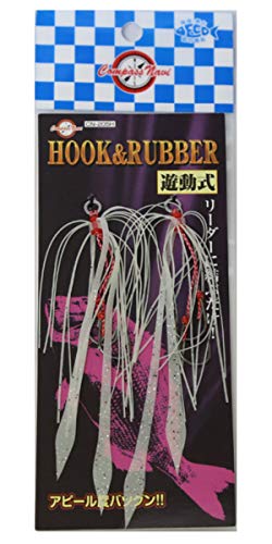 Takasangyo CN-205H Hook & Rubber Glow