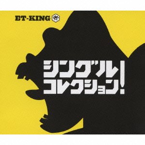 SINGLE COLLECTION(2CD+DVD)(ltd.ed.)(TYPE A)