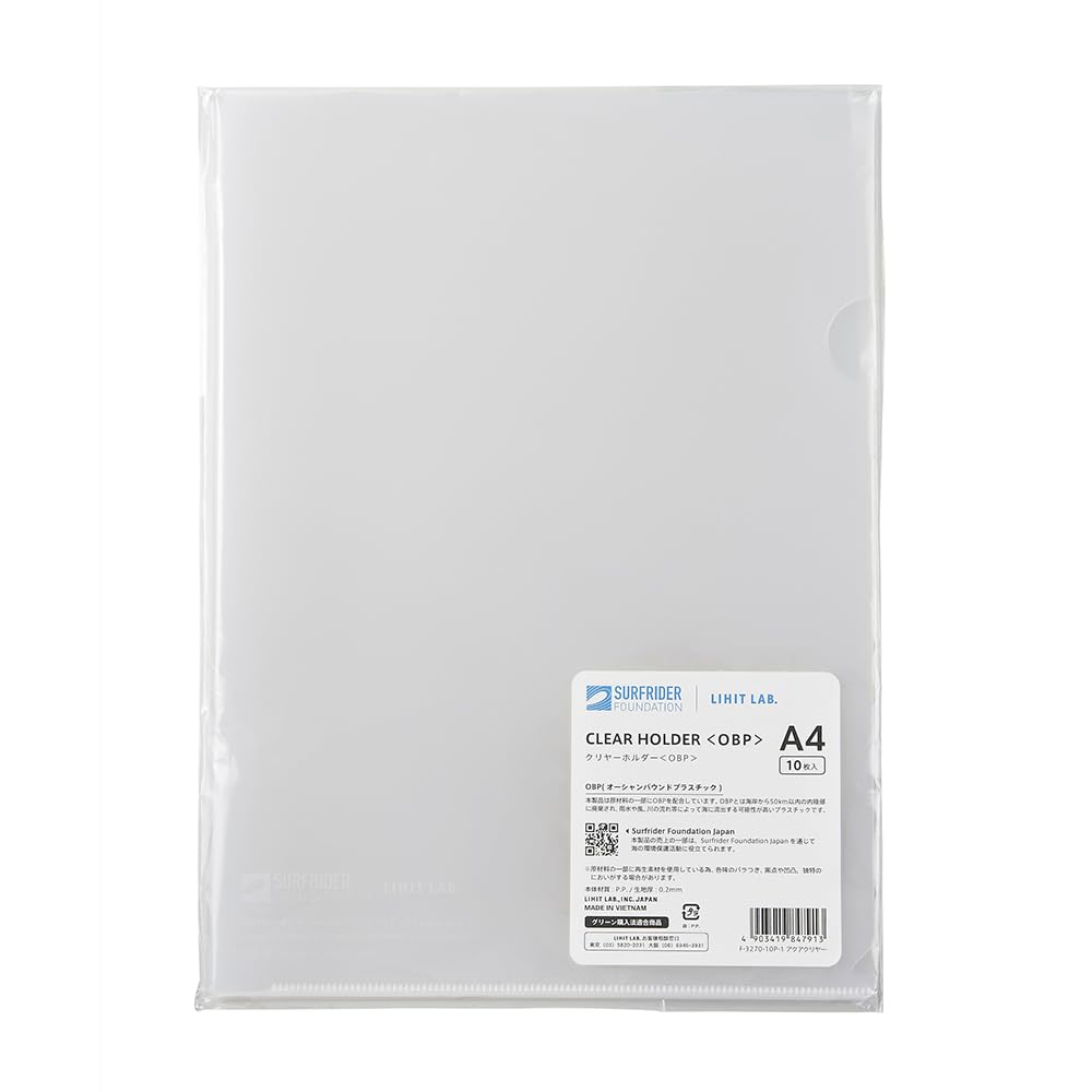Lihit Lab SFJ x LIHIT LAB. Clear Holder, OBP, 10 Pieces, A4 Aqua Acrylic F3270-10P1