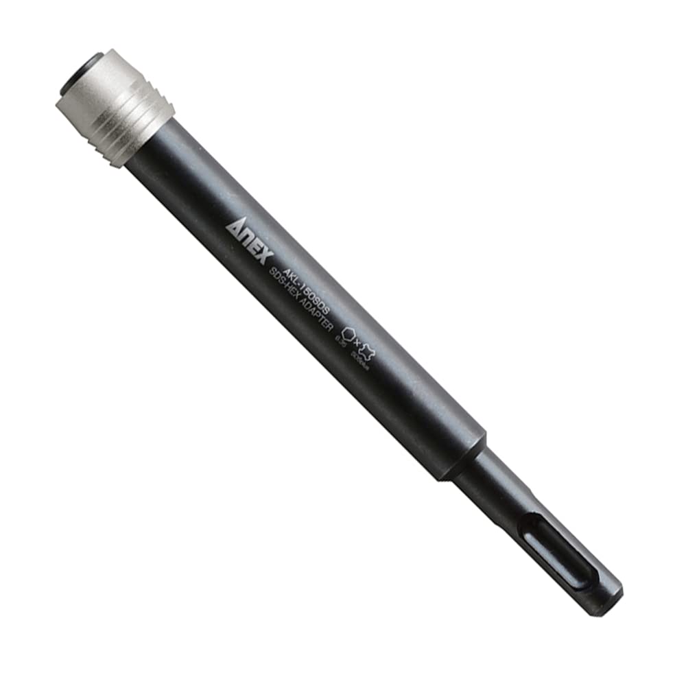 ANEX AKL-150SDS Bit Holder Extension SDS Plus Shank Type 5.9 inches (150 mm)