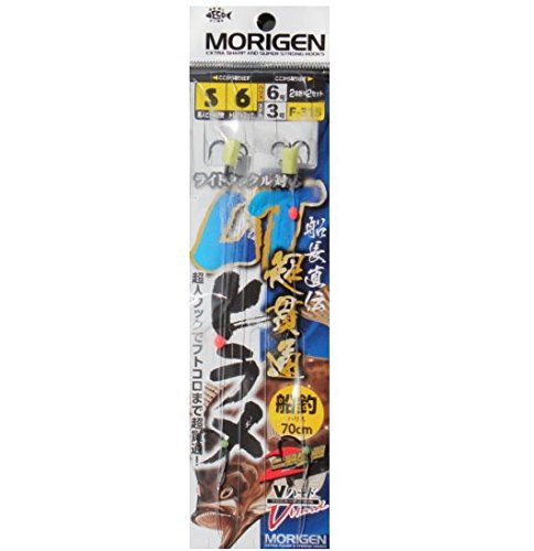 MORIGEN F-315 Super Penetration LT Flounder Trap, Triple, S