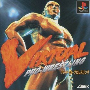 Virtual Pro-Wrestling [Japan Import]