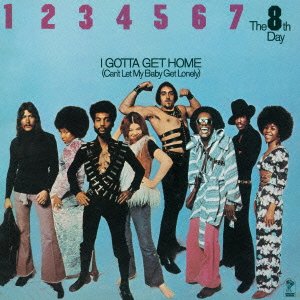 I GOTTA GET HOME +bonus(remaster)