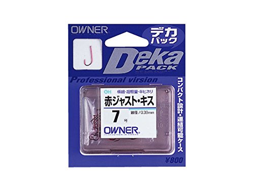 Owner Needle Deca Pack Just Kiss Brown No. 5 11371