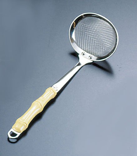 Yuka Cusp Frying Small Cooking Performance Supplies CD:374017