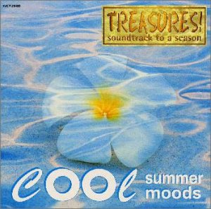 Treasures!~COOL