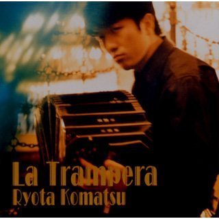 La Trampera