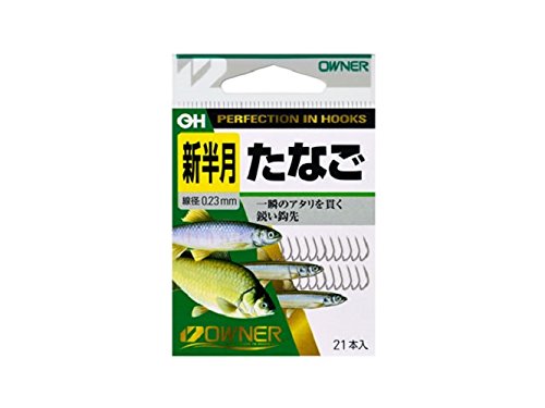 Owner Rose Half Moon Egg Shrimp Hook, 1 Piece