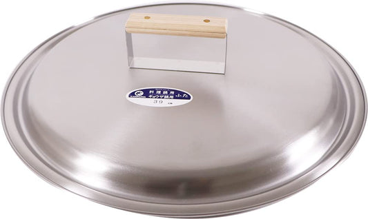 Kanda 002012 Dumpling Pot Lid for 15.4 inches (39 cm), Made in Japan, 18-0 Stainless Steel