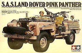 1/35 British SAS Land Rover