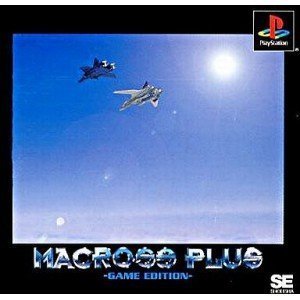 Macross Plus: Game Edition [Japan Import]