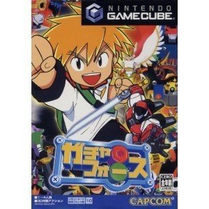 Gotcha Force [Japan Import]
