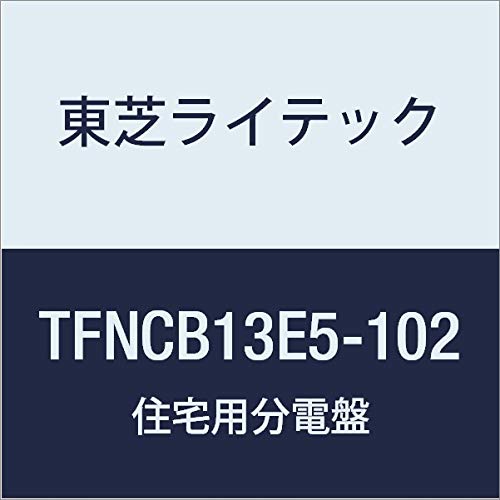 Toshiba Lightech TFNCB13E5-102 Distribution Board for Small Residential Use, N Series, 50A, 10-2 with Door, Basic Type