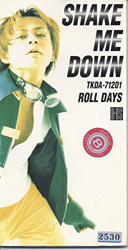 SHAKE ME DOWN