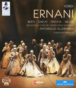 Antonello Allemandi Etc. - Verdi: Ernani [Japan BD] KIXM-105