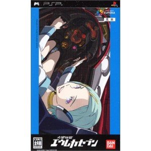 Koukyou Shihen Eureka Seven [Japan Import]