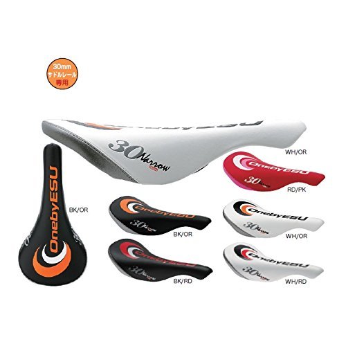 onebyesu (wanbaiesu) narousa-texi- Skinny Saddle (30 mm Saddle Rail Only) White/Orange White/Orange