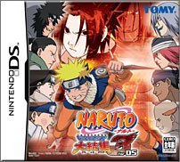 Naruto: Saikyo Ninja Daikesshu 3 for DS [Japan Import]