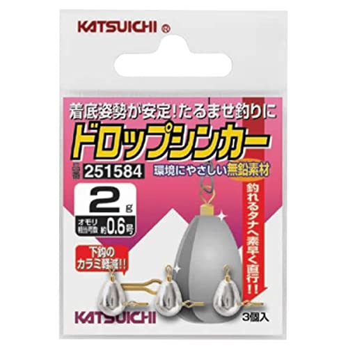 Bonito Advantage (katsuichi) Drop Sinker G