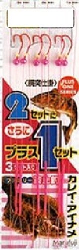Marufuji H-001 Curry Ainame Torso Clasp No. 15