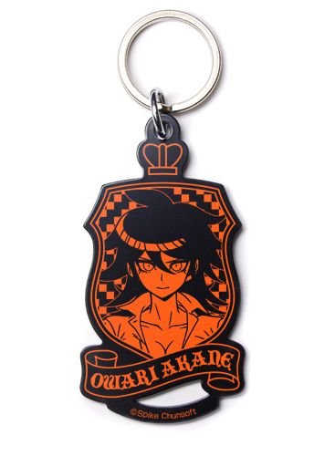 Super Dangan refute 2 Sayonara despair Gakuen final sound village red emblem keychains (japan import)